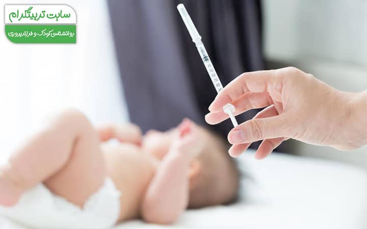 واکسن کودک در چهار ماهگی